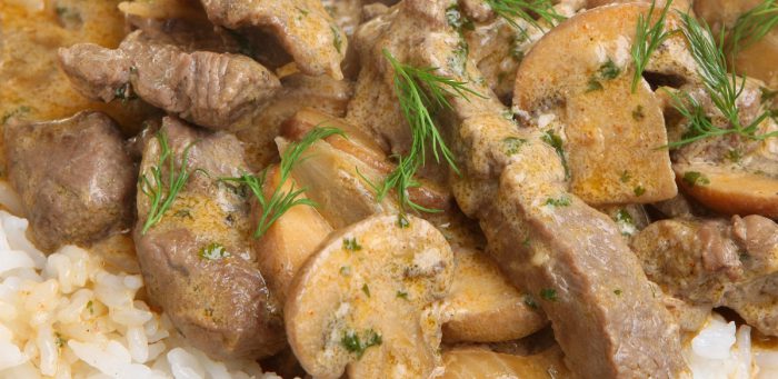 VENISON TERIYAKI WITH MUSHROOMS SERVED OVER RICE Recipe